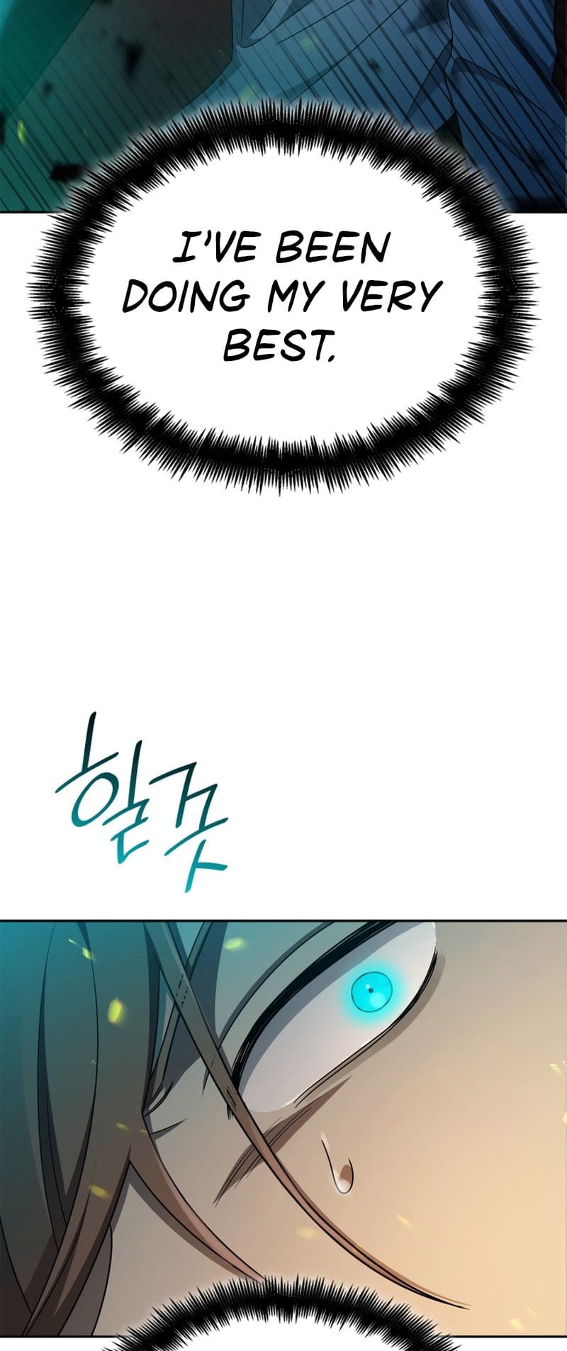 Infinite Mage, Chapter 46 image 81